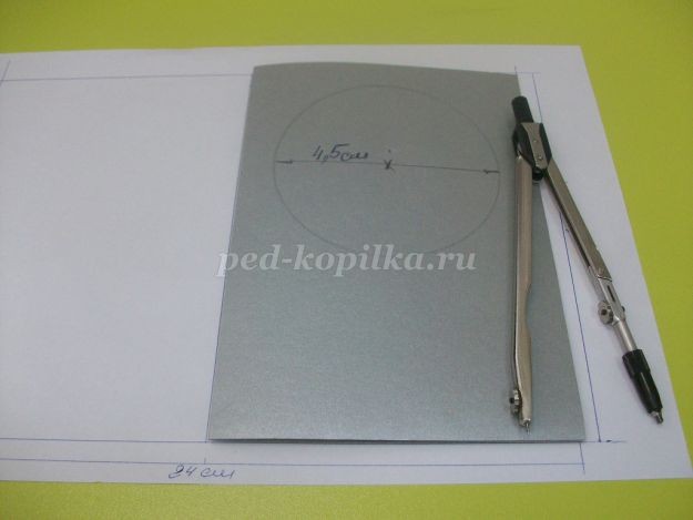 Парусник и чайки: часть 1