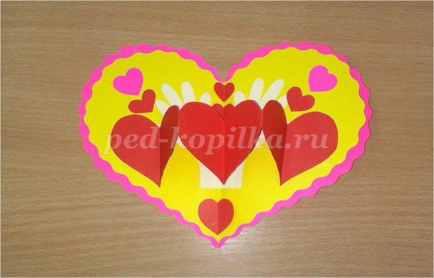 Открытка с сюрпризом