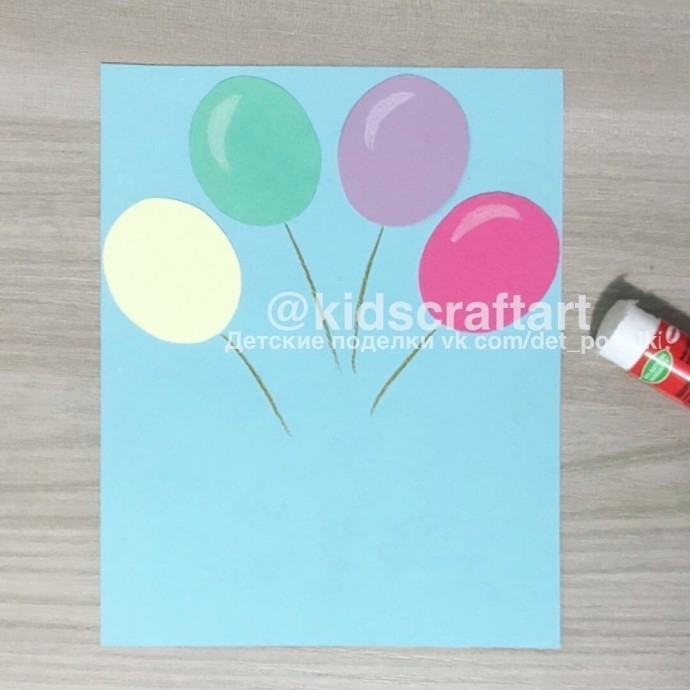 Мишка ко дню рождения Мишка ко дню рождения