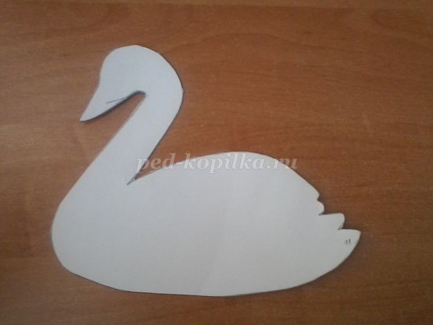 Аппликация "Лебедь"