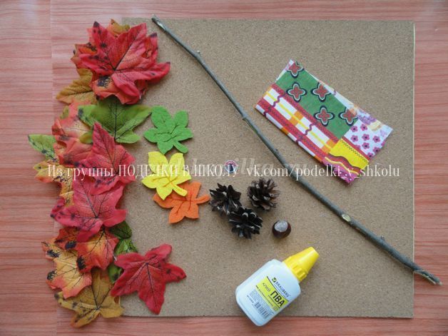 Ежик-путешественник с узелком