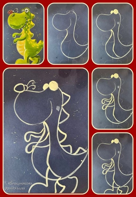 Рисуем с детьми динозаврика Рисуем с детьми динозаврика