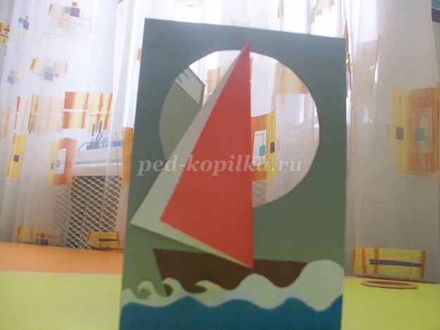 Парусник и чайки: часть 2