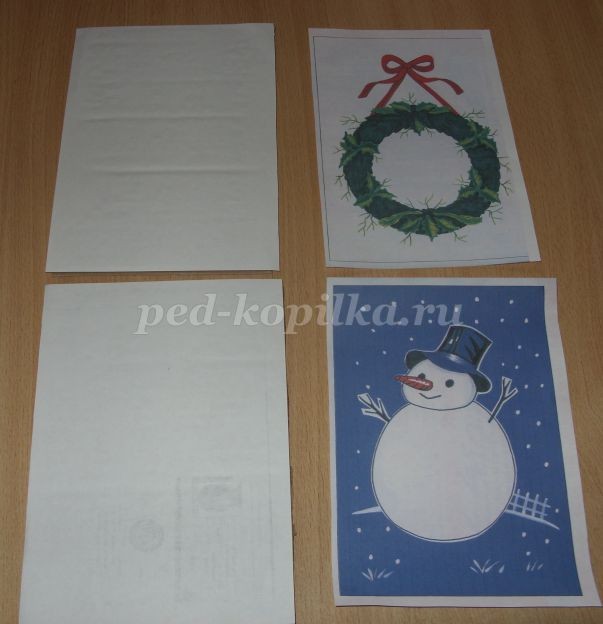 Зимние радости: часть 1