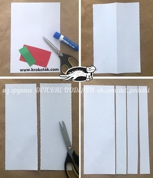 Чудики с сердечками Чудики с сердечками