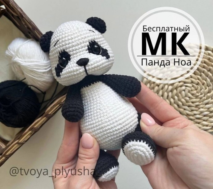 Панда из пряжи Панда из пряжи