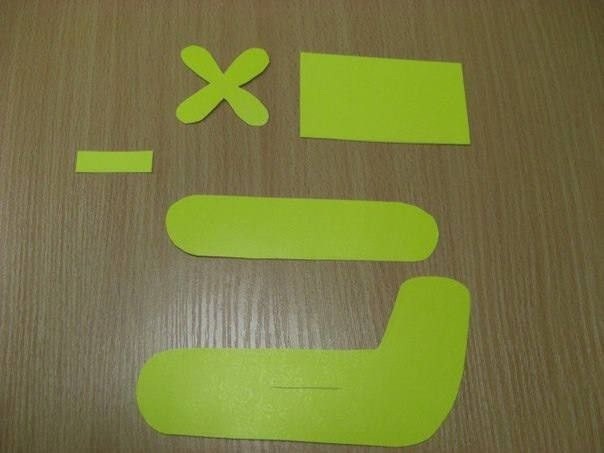 ​Самолетик из цветной бумаги