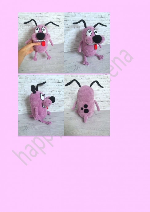 Кураж трусливый пёс