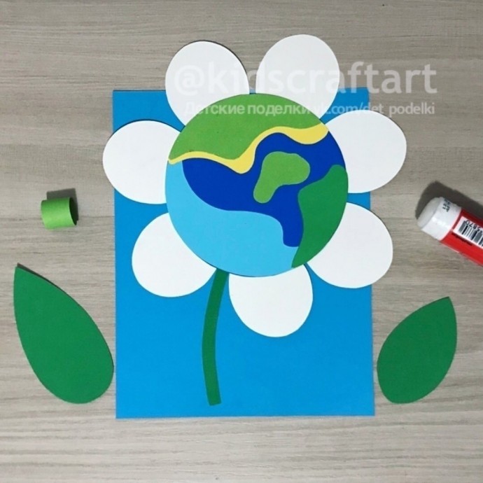​Аппликация "Земля-цветок"