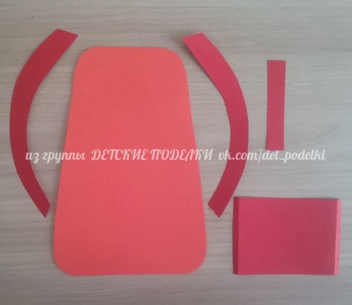 Школьный рюкзачок Школьный рюкзачок