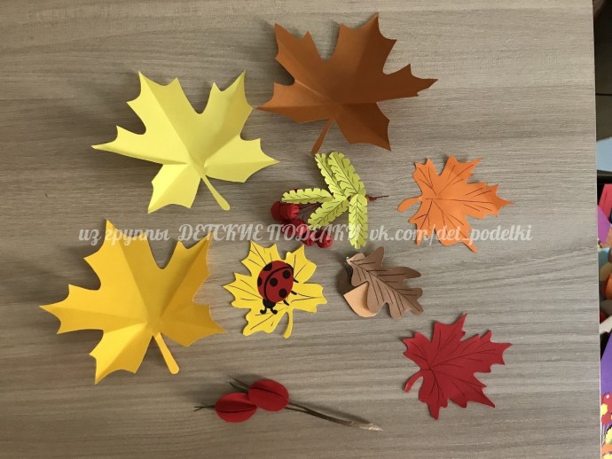 Объёмная поделка "Осенний зонтик" Объёмная поделка "Осенний зонтик"
