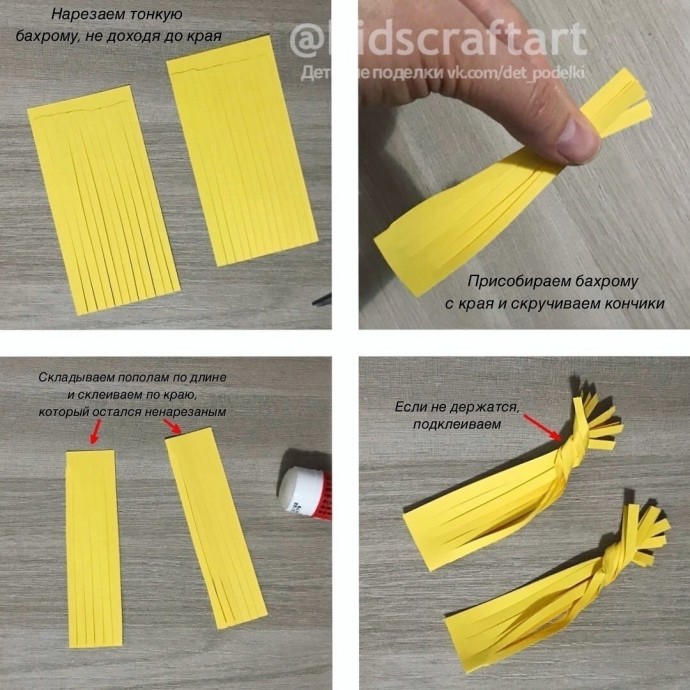 Солнце-Масленица Солнце-Масленица