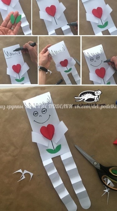 Чудики с сердечками Чудики с сердечками