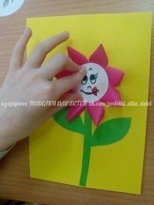 Цветочки-солнышки в вазочке