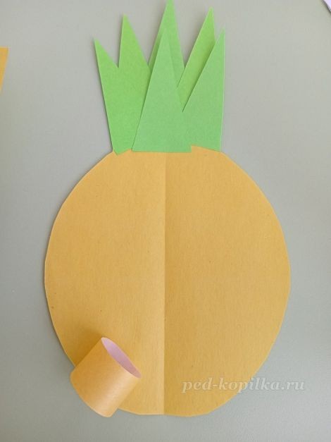 Объёмная аппликация "Ананас": часть 2 Объёмная аппликация "Ананас": часть 2