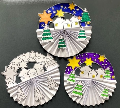 Звёздная ночь над деревней Звёздная ночь над деревней