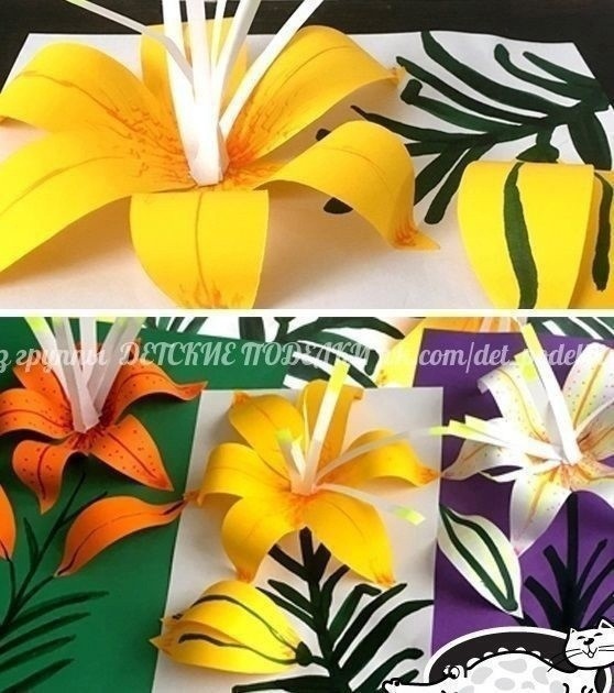 Объемная цветочная аппликация "Лилии"