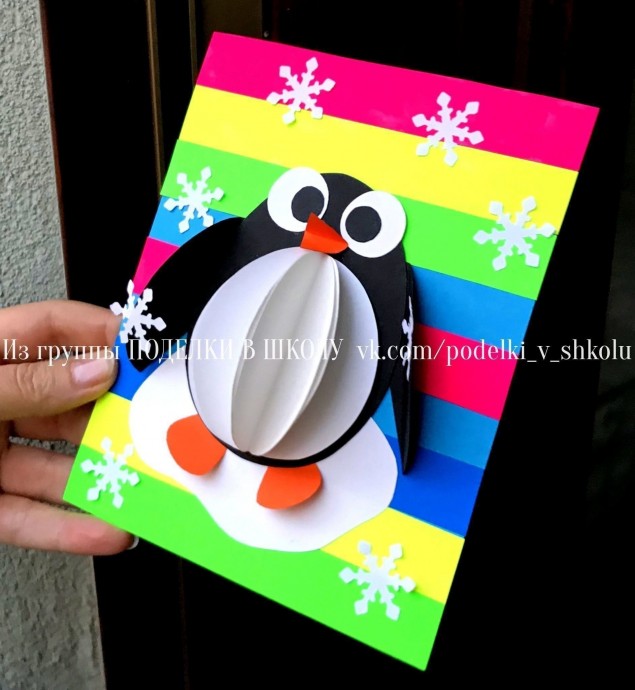 Пингвинчик на льдине Пингвинчик на льдине