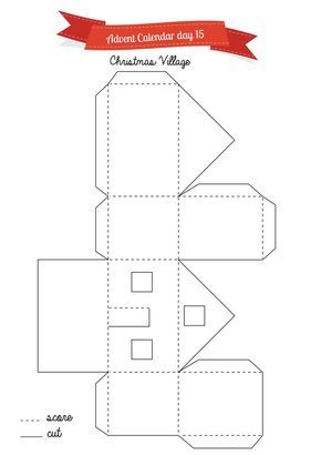 Бумажные деревеньки