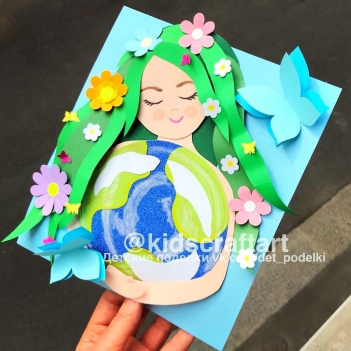 Земля и природа Земля и природа