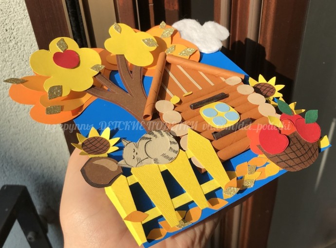 Домик в деревушке