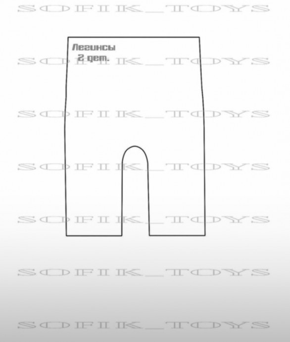 Легинсы для куклы Легинсы для куклы