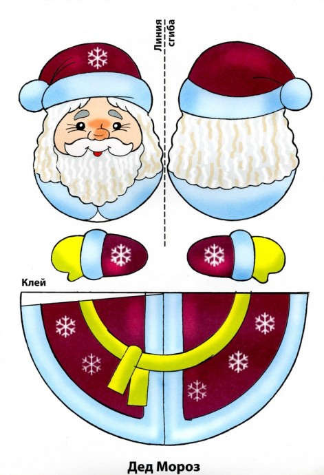 Новогодние фигурки из бумаги