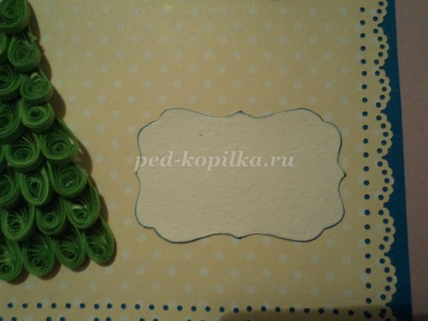 Новогодняя открытка в технике квиллинг: часть 3