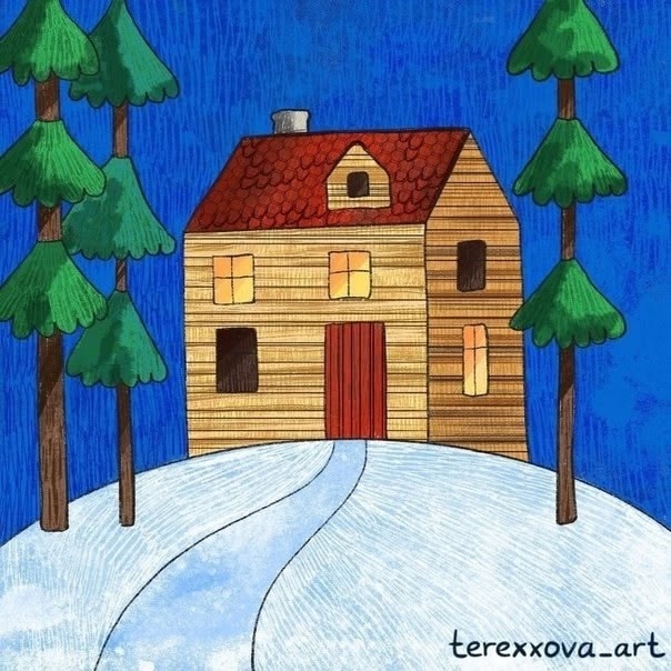 Рисуем домик в снежном лесу Рисуем домик в снежном лесу