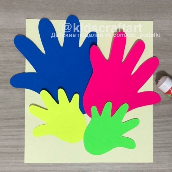 ​Весёлые ладошки
