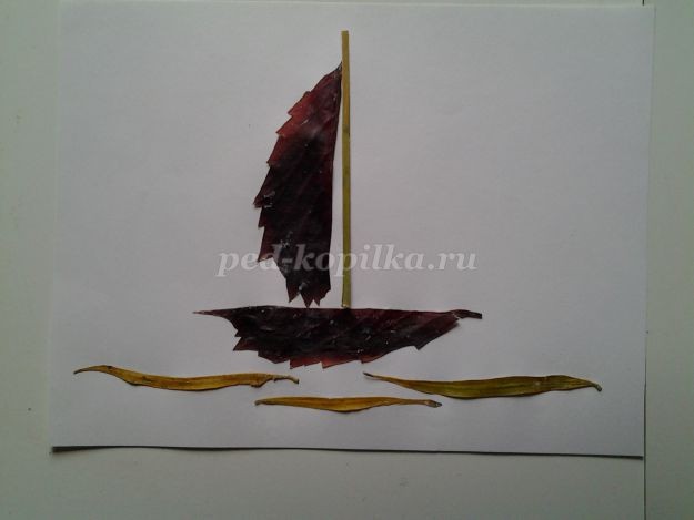 Аппликация из листьев: кораблик Аппликация из листьев: кораблик