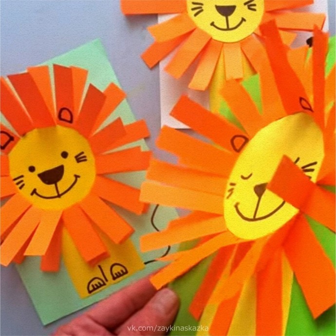 Львята Львята