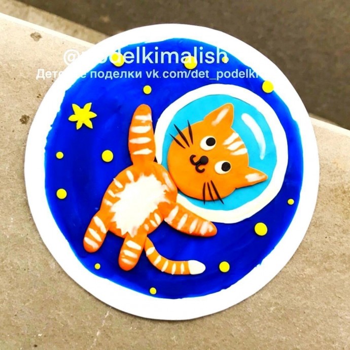 ​Кот-космонавт, который нарисован пластилином