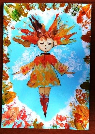 Осенний ангел: часть 2 Осенний ангел: часть 2