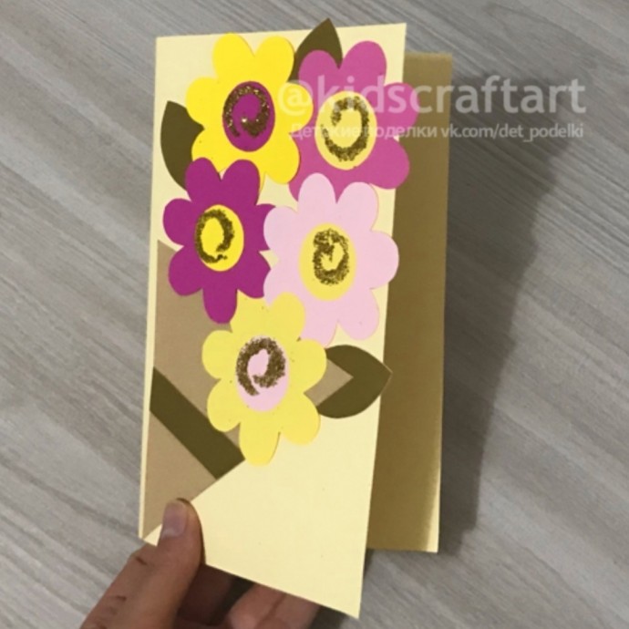 ​Простая открытка с букетом