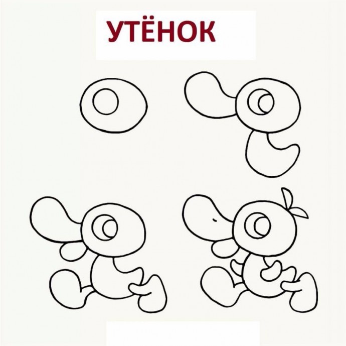 ​Учим детей рисовать животных