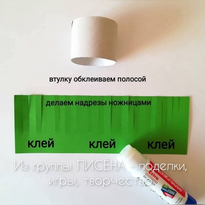 ​Курочка-наседка