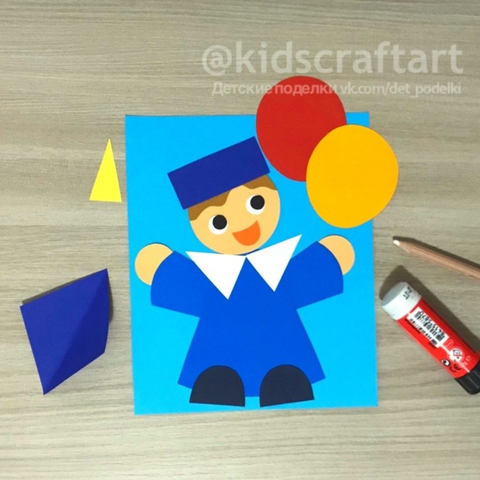 Выпускник Выпускник