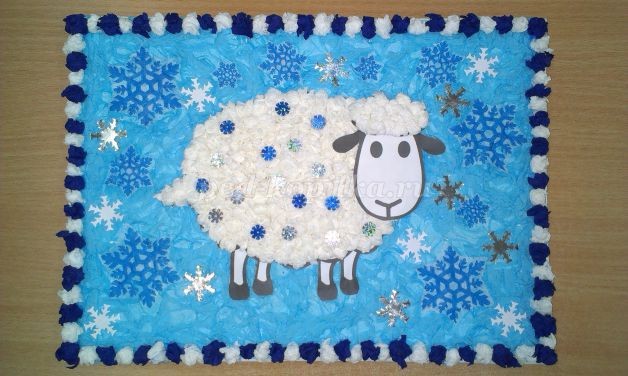 ​Добрая овечка: часть 2