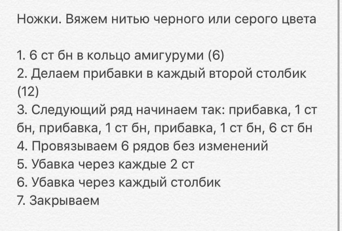 ​Очаровательные пингвинчики