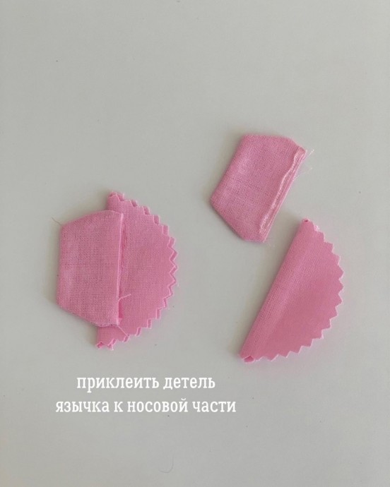 ​Ботиночки для кукол