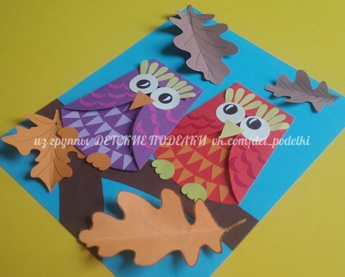 Бумажная аппликация "Августовские совушки" Бумажная аппликация "Августовские совушки"