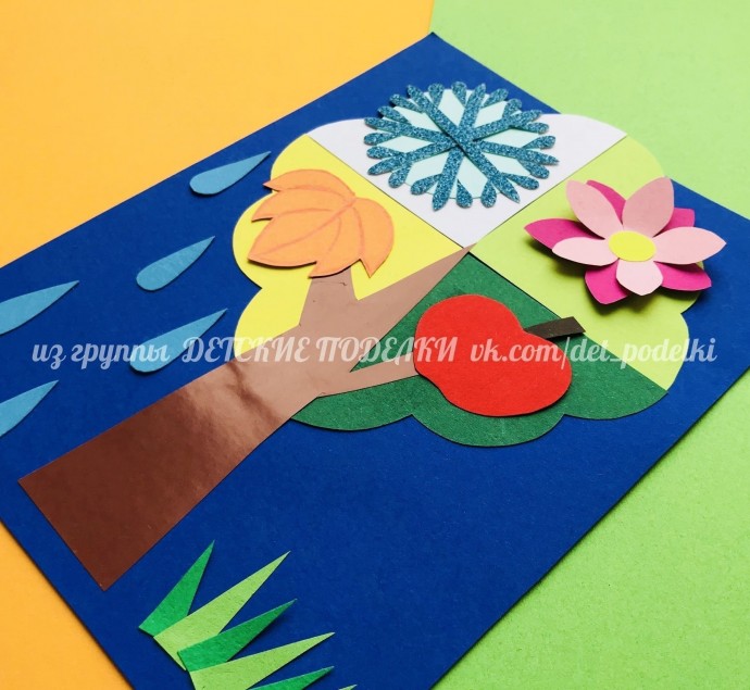 Деревце "Времена года" Деревце "Времена года"