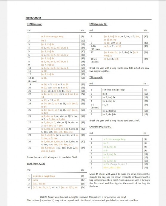 Вязаный зайчонок Вязаный зайчонок