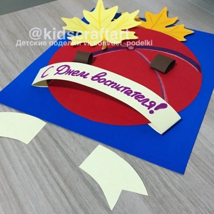 Мишка с игрушками Мишка с игрушками