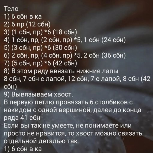 ����� �������