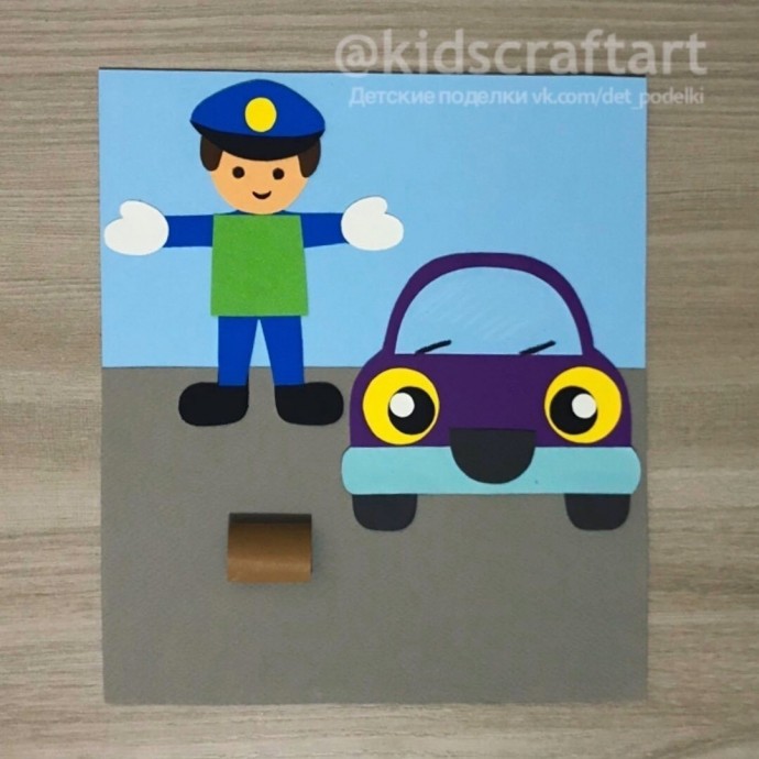 Детские поделки на тему ПДД