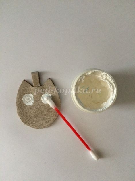 Брелок для ключей "Совушка" Брелок для ключей "Совушка"