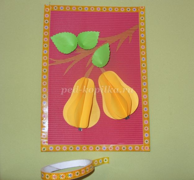 Груши из симметричных частей: часть 2