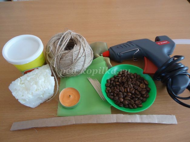 ​Кофейные подснежники: часть 1